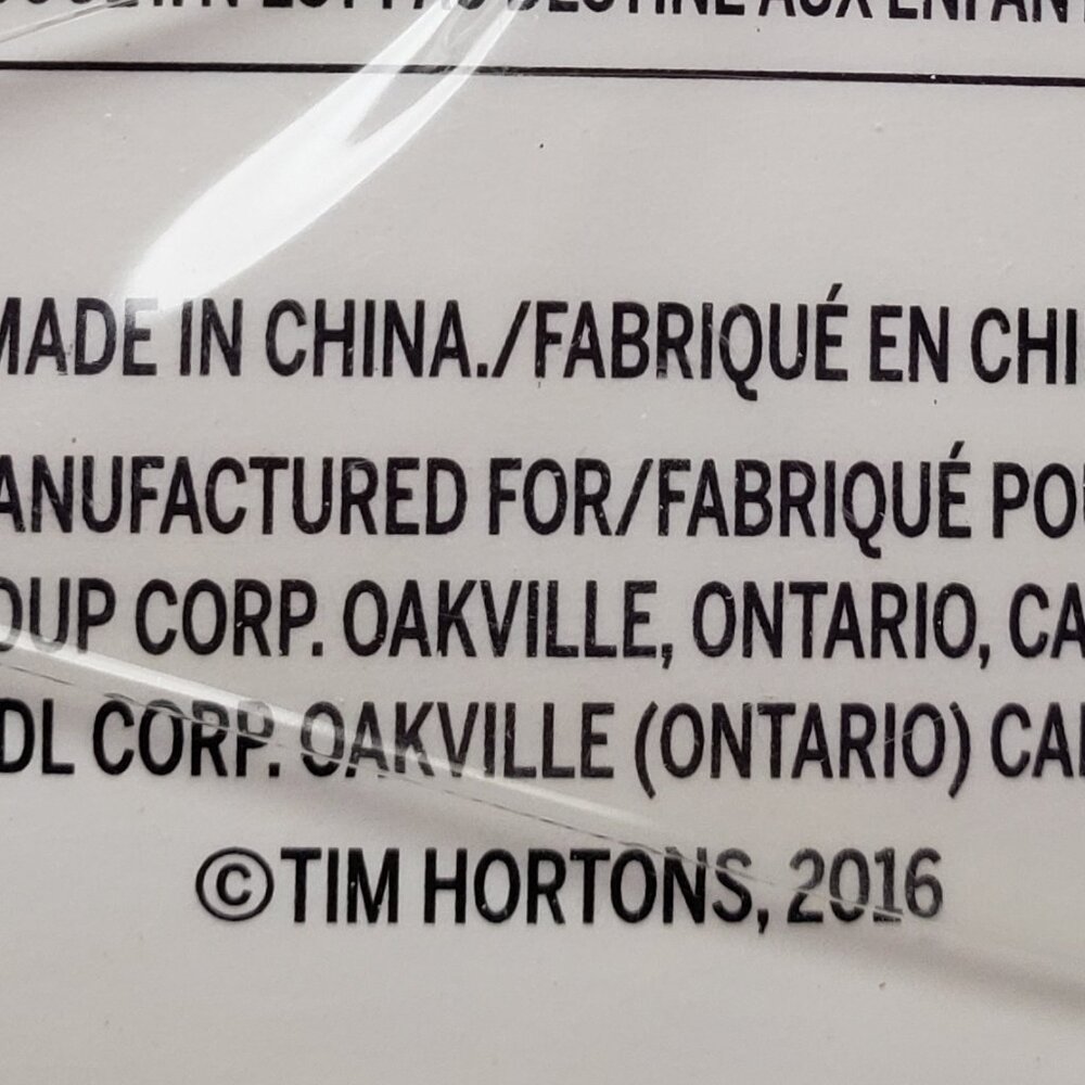 Tim Hortons Keychain 2016 - Picture 3 of 4